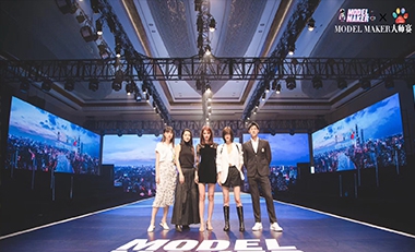 2019第七季中國好貓步全國總決賽