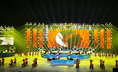 2019“哥德杯中國”世界青少年足球賽開幕式