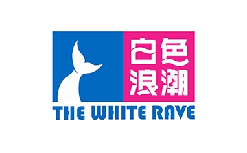 青島活動(dòng)策劃