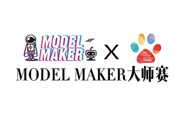 青島活動(dòng)策劃