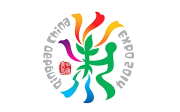 青島活動(dòng)策劃