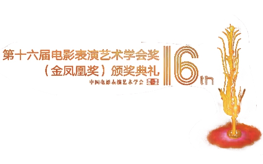 青島活動(dòng)策劃