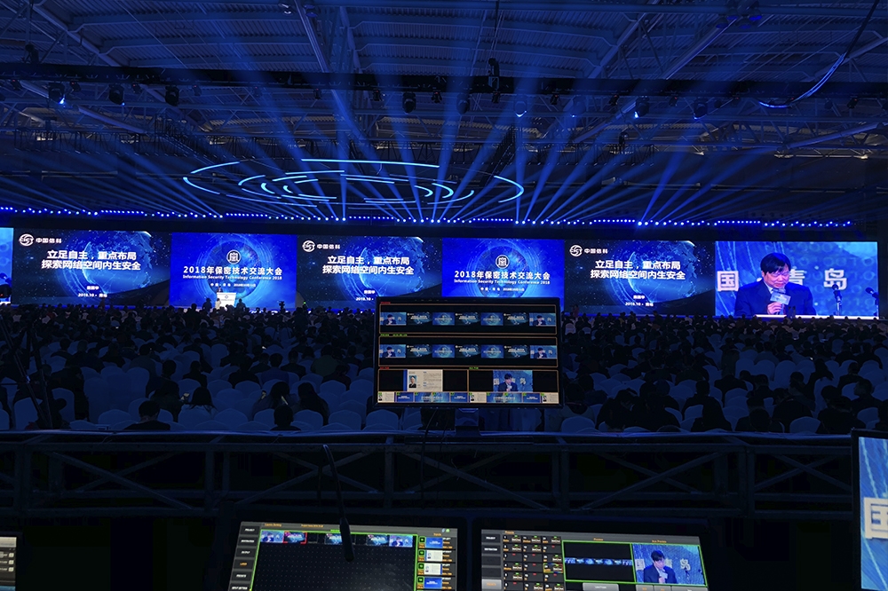 青島燈光音響租賃,青島演出設備租賃,青島LED屏租賃,青島舞美制作搭建