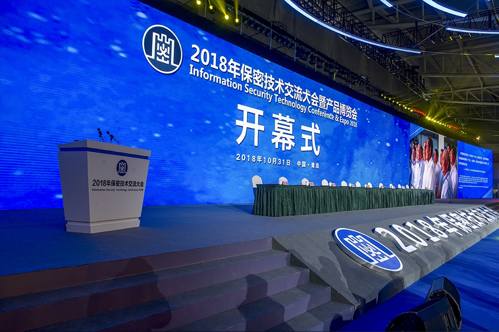 青島燈光音響租賃,青島演出設備租賃,青島LED屏租賃,青島舞美制作搭建