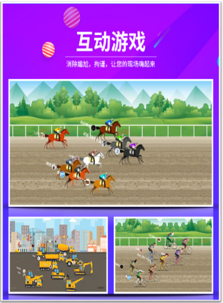 青島燈光音響租賃,青島演出設(shè)備租賃,青島LED屏租賃,青島舞美制作搭建